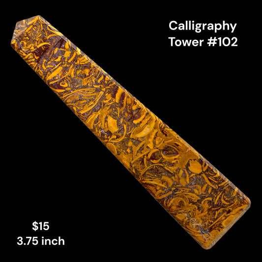 Calligraphy - 3.75  inch - 78g - Polished Towers