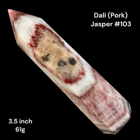 Dali Rainbow Calcite (Pork Stone) - 3.5 inch - 61g - Polished Points