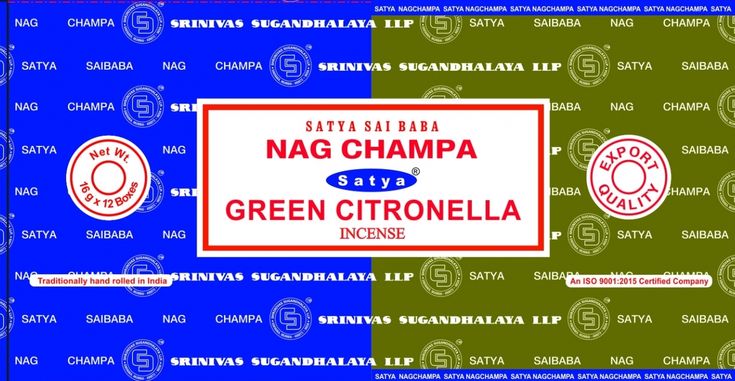 Satya Combo Series - Green Citronella & Nag Champa Incense - Box of 12 Packs Each pack contains 8gms of each scent - 16g NEW421