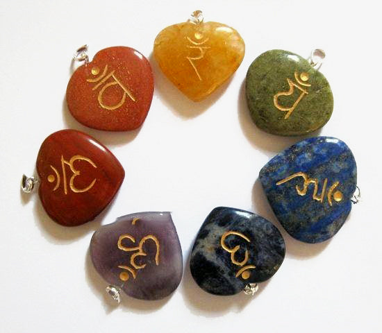 Engrave Chakra Sanskrit Heart Pendants - Set of 7 - India - NEW323